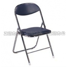 折叠椅