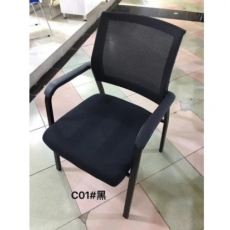 办公椅