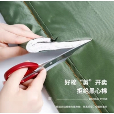 军绿色防水牛津布加厚棉门帘 0.83*2.05