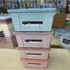 亿意整理箱 8133