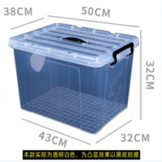 白色透明整理箱 收纳箱 储物 杂物整理箱 透明款75升