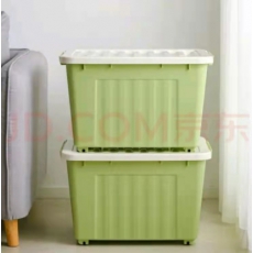 整理箱加厚塑料收纳箱92L大号