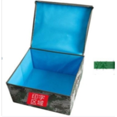 迷彩整理箱