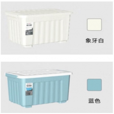 SPACEXPERT 塑料收纳箱 80L蓝色单只 衣物整理箱储物箱搬家箱打包箱 带轮