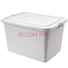 带滑轮塑料储物箱 彩色收纳箱 周转箱整理箱47*36*28cm