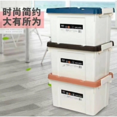 亿意整理箱 8133