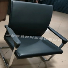 办公椅1166