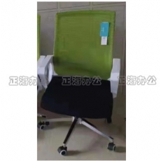 办公椅