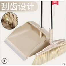 扫把簸箕套装组合家用软毛魔术扫帚笤帚扫地魔法扫头发套扫 带梳齿 加宽簸箕 旋转扫头 方便清理