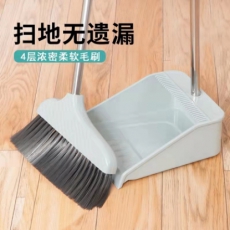 博小凯家用扫把簸萁组合套装