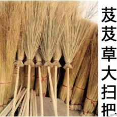 户外大扫把庭院扫地笤帚教室扫帚环卫物业街道扫落叶扫水 户外芨芨草大扫把