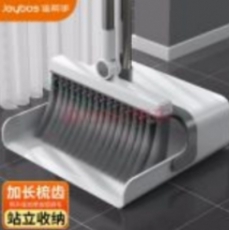 扫把簸箕套装