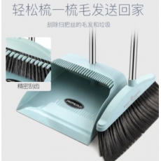 扫把簸箕套装