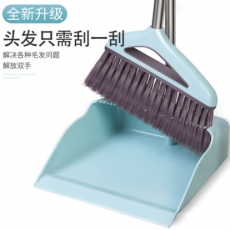 扫把簸箕套装