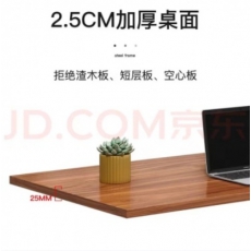 欧音（OUYIN）办公室职员办公桌椅组合屏风隔断办员工桌子办公家具电脑桌椅套装