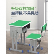 学生课桌椅