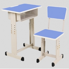太阳帆双槽学生升降课桌椅