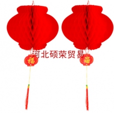 纸灯笼 直径30cm高25cm 20个/包