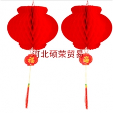 新新精艺 春季小灯笼防水塑料20装