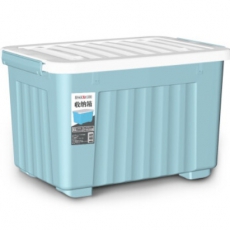 SPACEXPERT 加厚塑料收纳箱 68L特大号蓝色 加厚衣物整理箱玩具储物箱