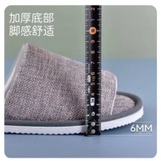 一次性拖鞋居家待客酒店旅行便携加厚防滑拖鞋