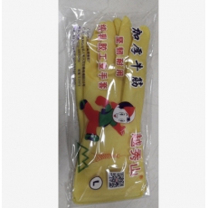 越秀山耐酸碱胶皮手套 加厚牛筋