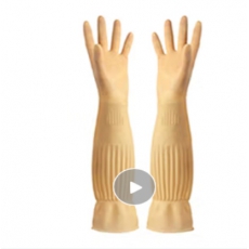 祥宝 613 胶皮手套加长加厚45cm