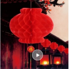 灯笼元宵节灯笼元宵装饰新年装饰塑纸大红灯笼