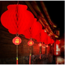 新新精艺春节小灯笼20个装防水塑料纸灯笼挂件