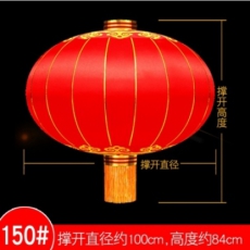 大红灯笼
