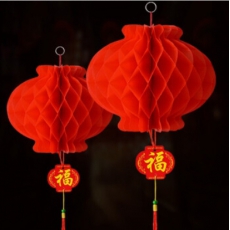 20个捷昇装塑纸防水灯笼