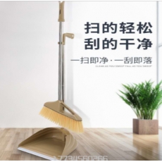 扫把簸箕套装软毛不粘头发扫帚 笤帚
