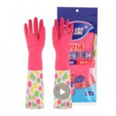 妙洁胶皮防水手套保暖