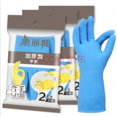乳胶手套 家务厨房清洁洗碗洗衣胶皮手套防水耐用加厚大号3双装