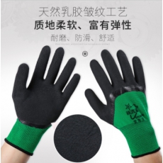 新吉星发泡王 浸胶耐磨防滑透气乳胶皱纹涂胶工作干活劳动防护 维修工地建筑胶皮挂胶手套 （进口胶）新吉星发泡王绿黑色【24双】 L