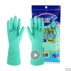 妙洁胶皮手套大号