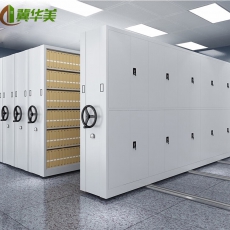 冀华美钢制移动密集柜手摇式文件柜 资料柜2350*900*560mm单层承重200kg