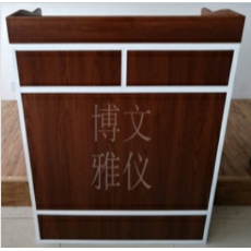讲台桌