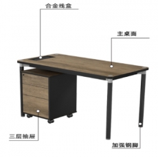 兴华办公桌YG-0014A电脑桌-JX