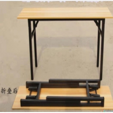 折叠长条桌
