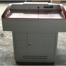 若松 多媒体讲台