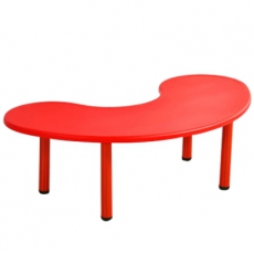 幼儿园月亮桌子塑料加厚桌椅套装儿童宝宝学习桌早教中心升降餐桌