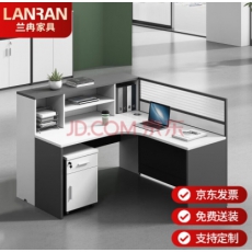 办公桌转角工位