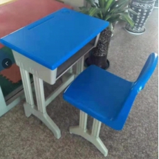 学生课桌椅（颜色可定制）