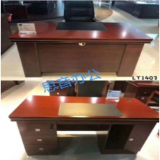 办公桌SY2020091501
