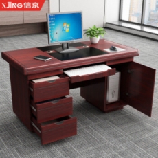 信京 办公桌电脑桌办公室老板桌家用经典油漆电脑桌（红棕色）