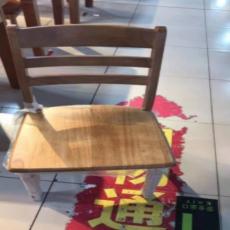 木质餐椅