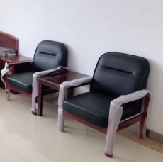 实木扶手椅子四脚会议椅主席台椅子办公会议椅