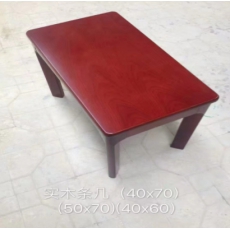 办公小茶几001