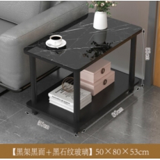 沙发中间小茶几小方桌办公室接待室专用小边几小茶台钢化玻璃边桌 黑架黑面黑石纹 50*80*53